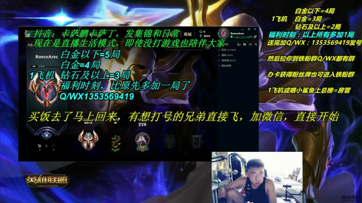 卡萨丁一生热爱卡萨丁 2020-08-09 18点场
