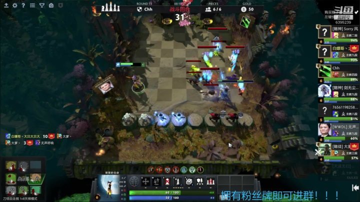 放飞自我啦啦啦啦啦啦啦！ 2020-08-13 00点场