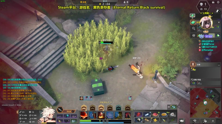 【紫蓝】直播间留言 私信回你~ 2020-08-13 02点场