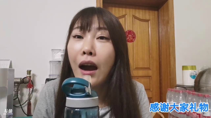 无尽：羊蝎子 2020-08-13 02点场