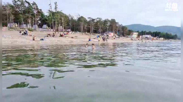 美丽的贝加尔湖，我们来了。 2020-08-13 17点场