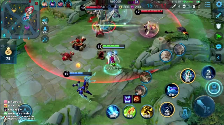 【英雄:杨玉环,连杀:11】08:13 16:06