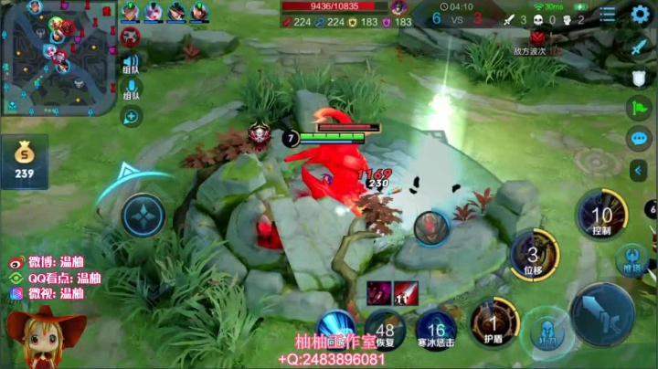 【英雄:孙悟空,连杀:7】08:13 13:11