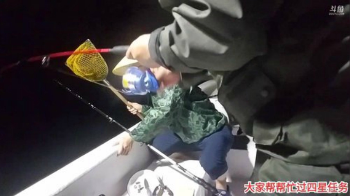 哆啦爱梦梦发布了一个斗鱼视频2020-08-13