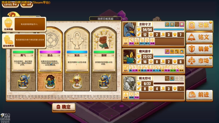 康康这个好玩不？ 2020-08-13 15点场
