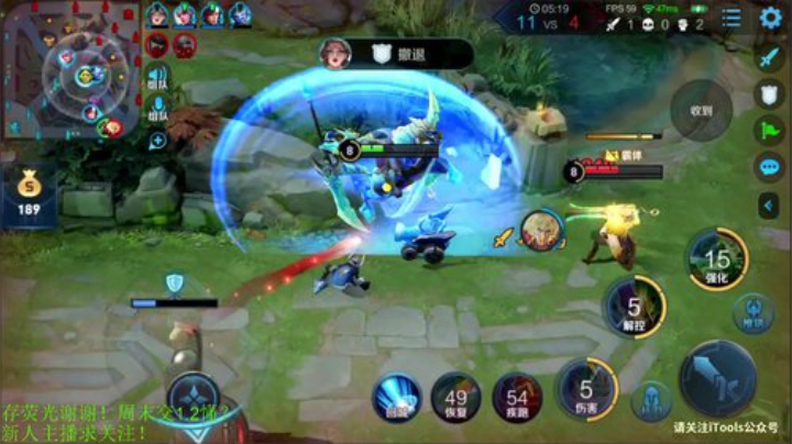 一生守护铁公鸡发布了一个斗鱼视频2020-08-13