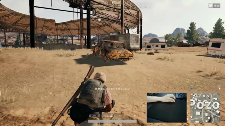 宇宙第一，单人四排 2020-08-13 11点场