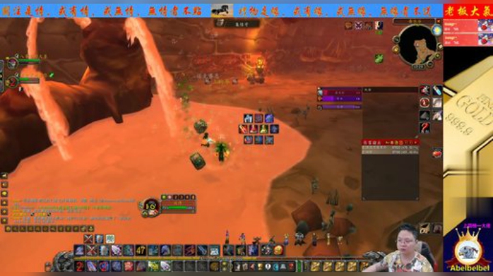 魔兽世界怀旧服：近战平民版沙包装怎么搭配？地点和路线介绍