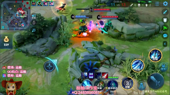 【英雄:赵云,连杀:3】08:13 13:12