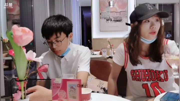 藤一的小幸运发布了一个斗鱼视频2020-08-13