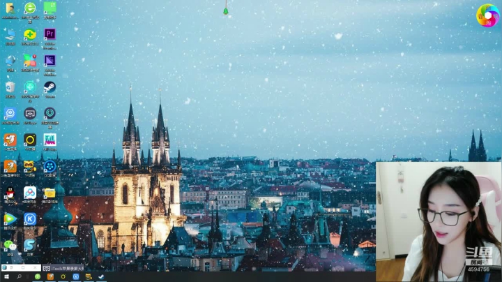 logo号在线带粉 2020-08-12 19点场