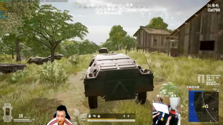 Kakao服：LYB大战！！ 2020-08-13 03点场
