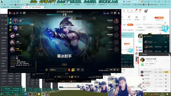 卡萨丁一生热爱卡萨丁 2020-08-06 17点场