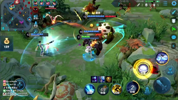 【英雄:西施,连杀:6】08:13 15:05