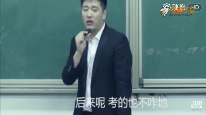 2020为你导航，考研不迷茫 2020-08-13 15点场