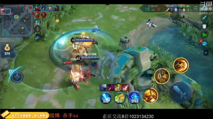 【英雄:达摩,连杀:7】08:13 04:20