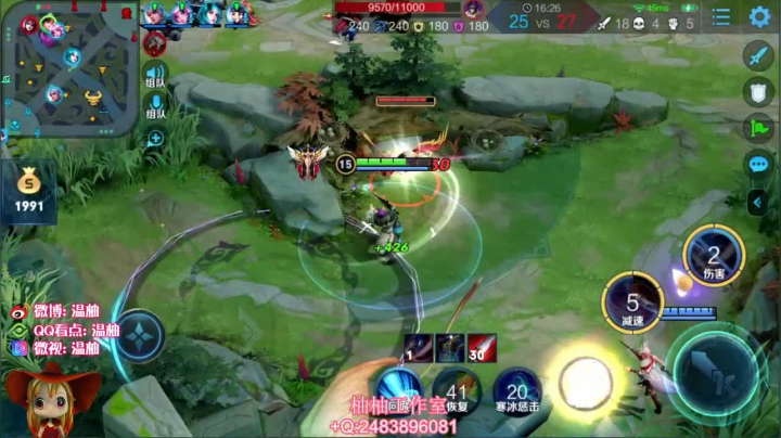 【英雄:李白,连杀:10】08:13 01:10