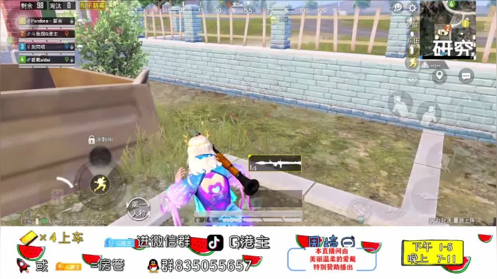 熟悉手机备战比赛 2020-08-12 23点场