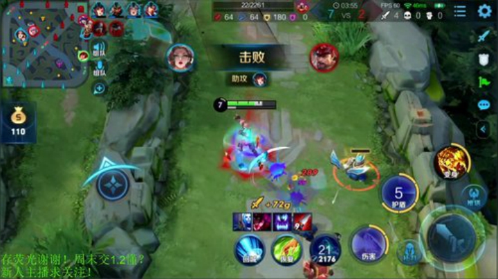 铁血丶苟且君发布了一个斗鱼视频2020-08-13