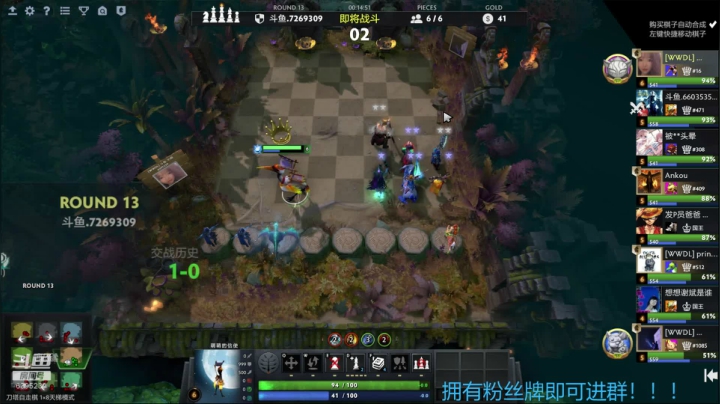 放飞自我啦啦啦啦啦啦啦！ 2020-08-12 18点场