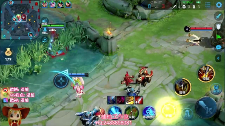 【连杀:8,英雄:孙悟空】08:13 13:11