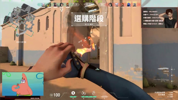 【趴趴】不吃饭好几天了 2020-08-12 14点场