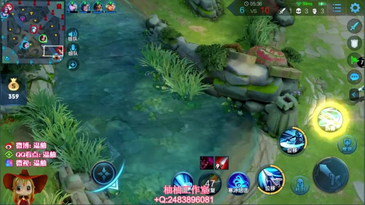 【英雄:韩信,连杀:11】08:13 13:12