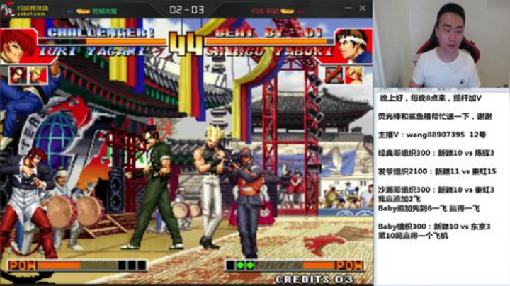August丶21th发布了一个斗鱼视频2020-08-13