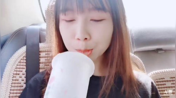 肖淑洁生命中的光和盐发布了一个斗鱼视频2020-08-13