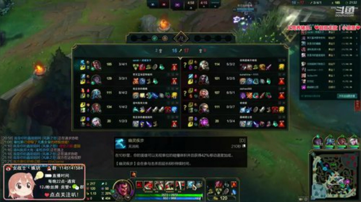 菜菜的瓜皮帽发布了一个斗鱼视频2020-08-13