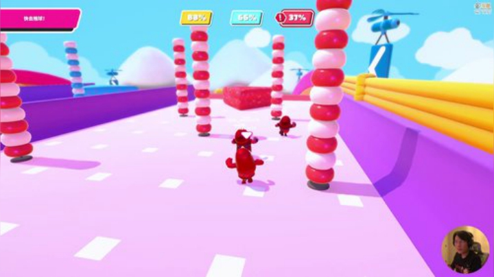 登哥后撤步三分发布了一个斗鱼视频2020-08-13