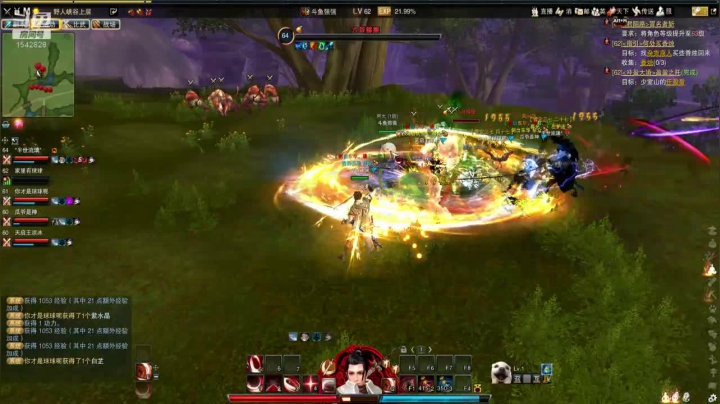 小白萌新局 2020-08-12 09点场