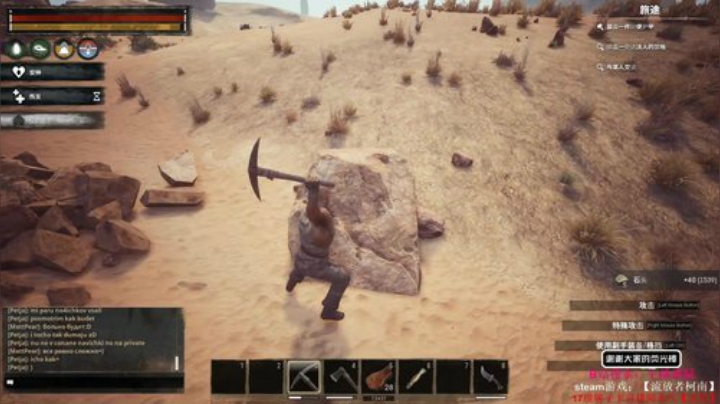 龙马精神丶老狼哥发布了一个斗鱼视频2020-08-13