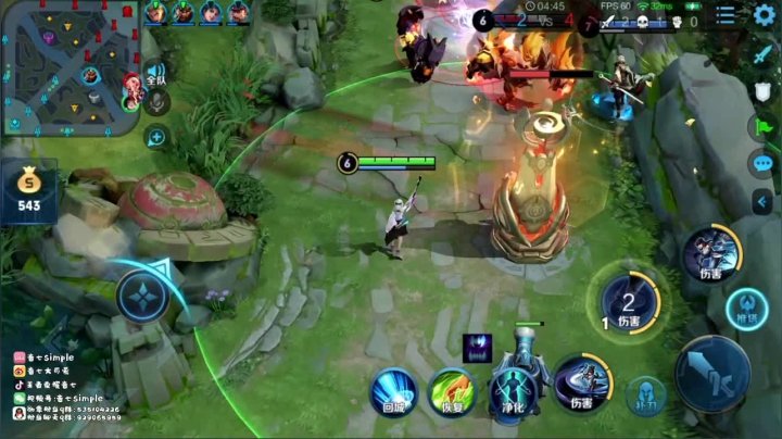 【英雄:上官婉儿,连杀:11】08:13 15:05