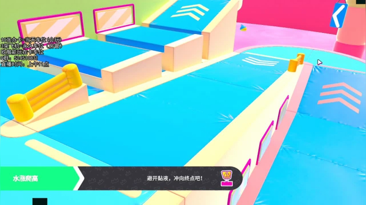 【lv64】顶级操作与身法的完美结合！ 2020-08-12 15点场