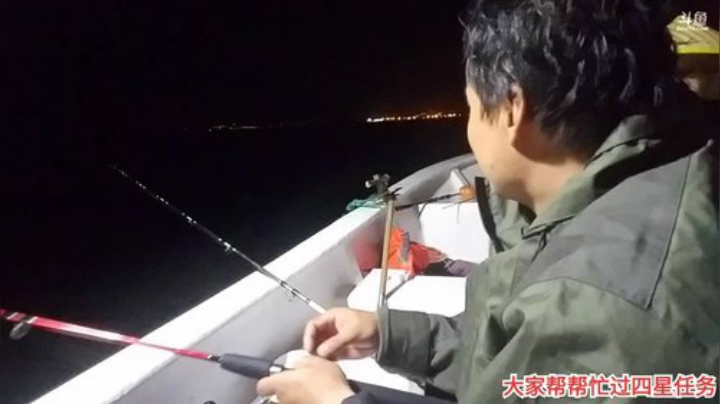 哆啦爱梦梦发布了一个斗鱼视频2020-08-13