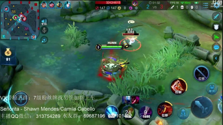 惊蜇：李白玄策橘右京 2020-08-12 21点场