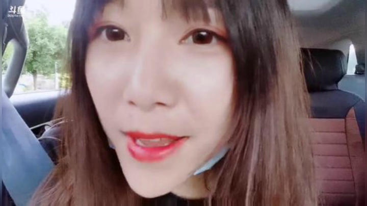 肖淑洁生命中的光和盐发布了一个斗鱼视频2020-08-13