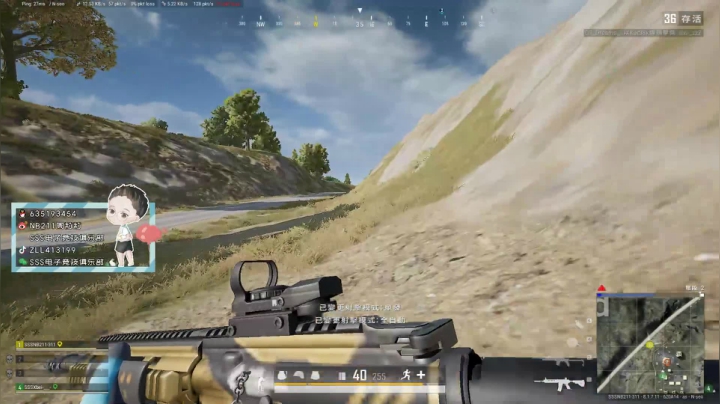 ++++++++++++ 2020-08-12 22点场