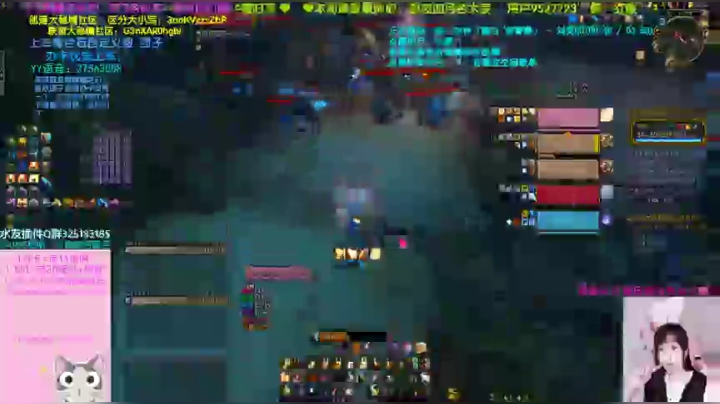 团子：❤带各种宝宝开车，来上车❤ 2020-08-12 16点场