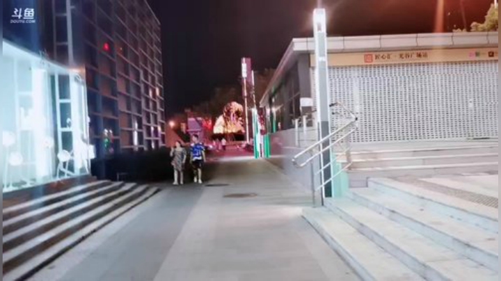 一条猪兒虫OvO发布了一个斗鱼视频2020-08-13