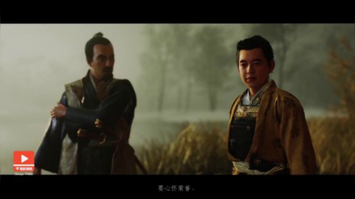 云扬y发布了一个斗鱼视频2020-08-13