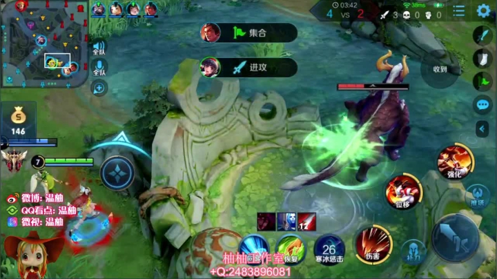 【英雄:娜可露露,连杀:3】08:13 01:11