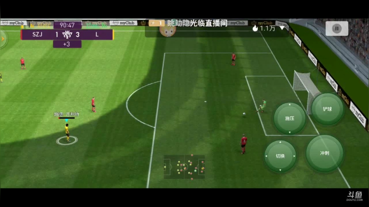 带天梯上星，传奇以下2，传奇以上3 2020-08-13 23点场