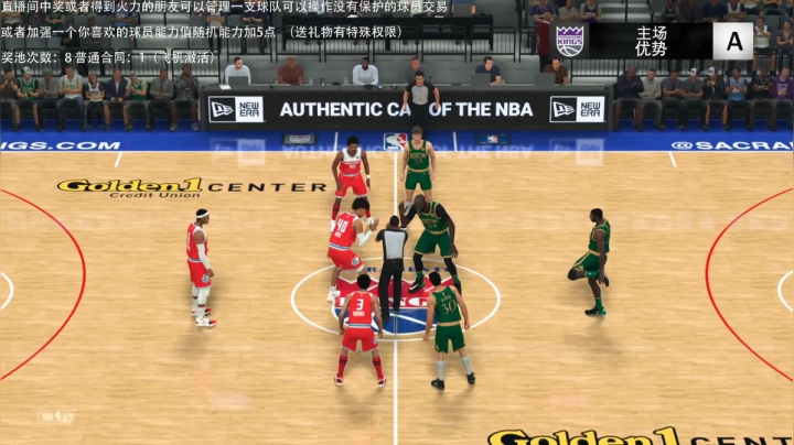 小乐：NBA2K20大联盟第八赛季总决赛 2020-08-07 22点场