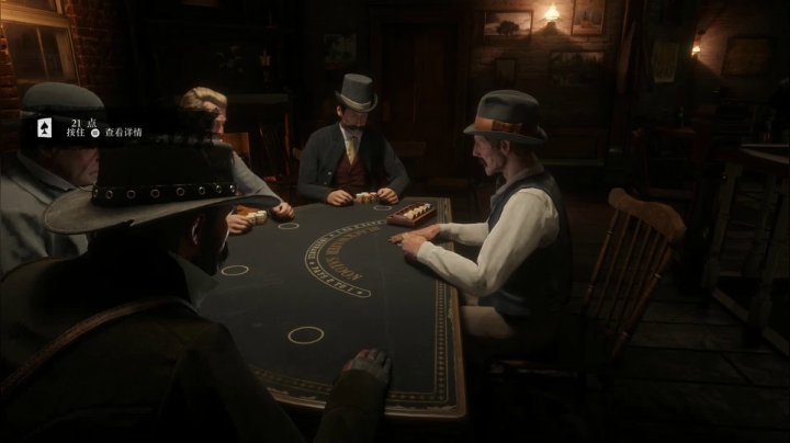 开心小兰，自在悠闲 2020-08-14 00点场