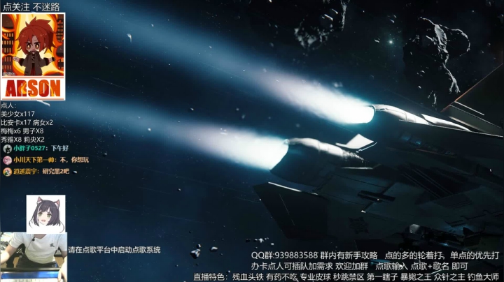 黑色幸存者-连击替身使者 2020-08-10 14点场