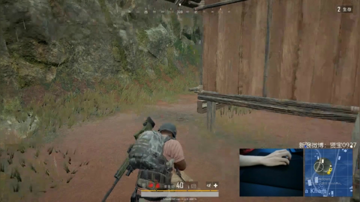 宇宙第一，单人四排 2020-08-14 06点场