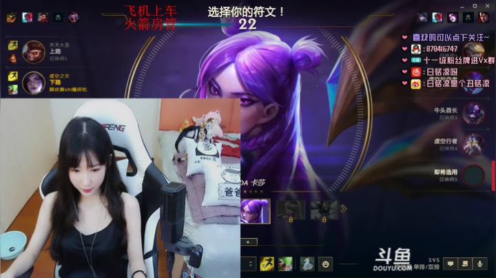白菇凉:我是不是你最爱的崽 2020-08-14 09点场
