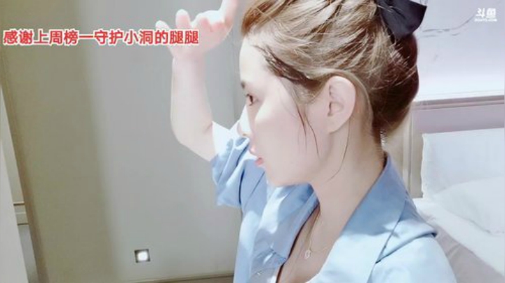 立体的五官